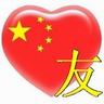 https www.pokerace99.me pkace index.php Kemudian Luo Luo mengangguk dan tersenyum padanya dengan murah hati.